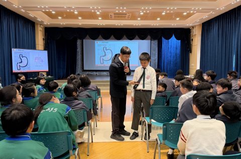 中醫智慧進校園  - 2